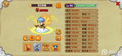 ��������OL���ΰ��ͼ0