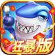 ���찮����񱩰渣����v60 ��ʯ��