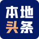 ��̨����ͷ��app�ٷ���1.0.0���°�