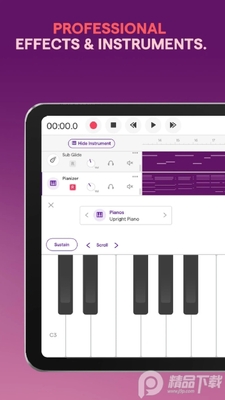 Soundtrap在线做音乐(Spotify作曲软件)截图1