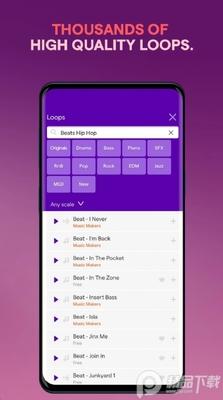 Soundtrap在线做音乐(Spotify作曲软件)截图3