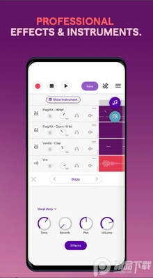 Soundtrap在线做音乐(Spotify作曲软件)截图2