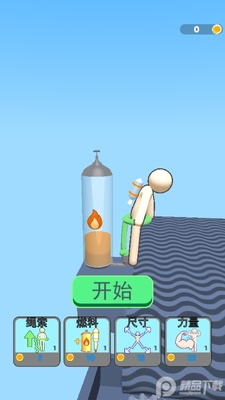 �����޲�Ǩ�ٷ���׿���ͼ0