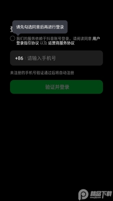 ��������app�����ͼ0