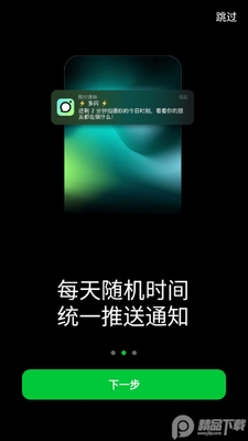 ��������app�����ͼ1