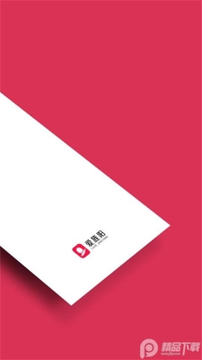 �����app�ٷ����ͼ3