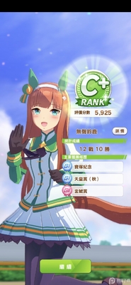 ���������η����ְ��ͼ2