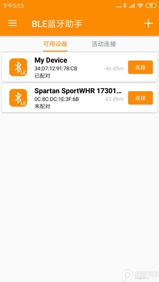 BLE��������app��ͼ0