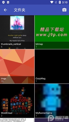 ͼƬתpdf(Pdf Converter)��ͼ2