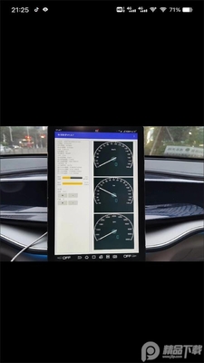 比亚迪车况助手app最新版截图0