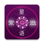 ��΢������ռר��app1.8.90 ��׿��Ѱ�