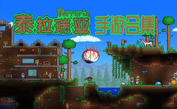 ̩���������κϼ�