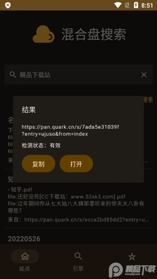 �������������������ͼ1
