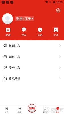 ������˹��ý�ͻ��˽�ͼ1