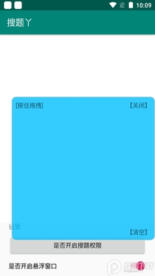 ѾѾ����(����Ѿ)�ٷ����ͼ0