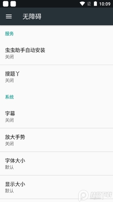 ѾѾ����(����Ѿ)�ٷ����ͼ2