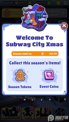 Subway Surf�����ܿ����괺�ڰ��ͼ1