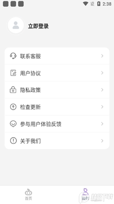 ��ץapp��׿���ͼ0