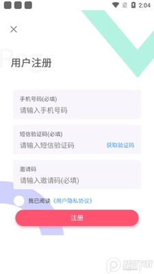 ���ҩapp��ͼ1