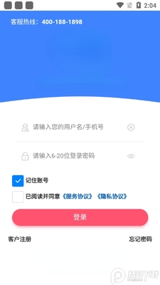 ���ҩapp��ͼ0