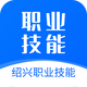����ְҵ����app�ٷ���1.3.9���°�