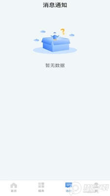 ������ǲ�ٷ��ͻ��˽�ͼ1