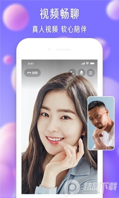 Ѱ��app��׿���ͼ2
