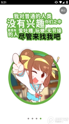 ������ʹ��è��ͼ0