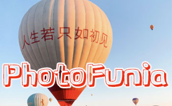 photofuniaѩ��д��������-photofunia��׿����-photofunia��������