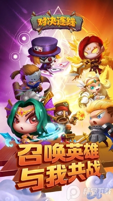 �Ծ��������°����ν�ͼ4