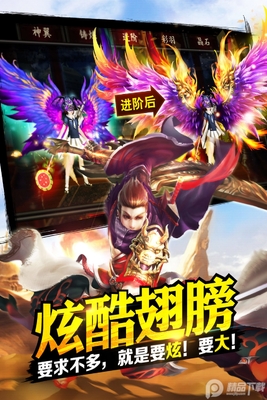�񶷽����ۿ۰汾��ͼ2