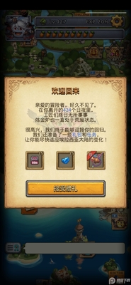 ��˼���Թ�Χ������汾��ͼ2