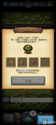 ��˼���Թ�Χ������汾��ͼ3