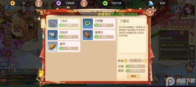 �λô������°��ͼ3