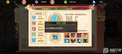 �λô������°��ͼ1