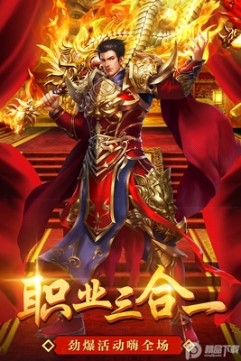 ���ߴ��滶�ְ�ٷ���ͼ0