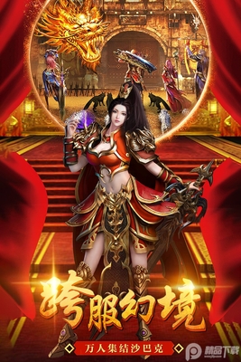 ���ߴ��滶�ְ�ٷ���ͼ1