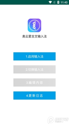�������뷨�ٷ����ͼ1