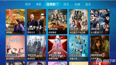 �������TV���ͼ2