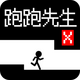 ��������XMr.Runner X1.0.94 ���°�