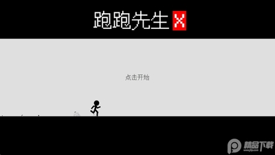 ��������XMr.Runner X��ͼ3