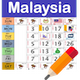 ��������app�ٷ���7.2.8���°�