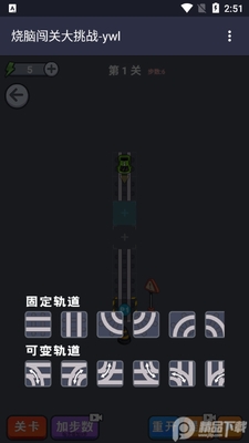 ���Դ��ش���ս��Ϸ��׿���ͼ2
