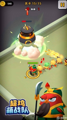 ������ս�����°汾��ͼ2