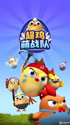 ������ս�����°汾��ͼ0