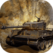 王者坦克最新版2.0.0 手机版