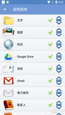 ���д�ӡ��printhand������Ѱ��ͼ0
