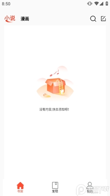 ������ٷ������ͼ1