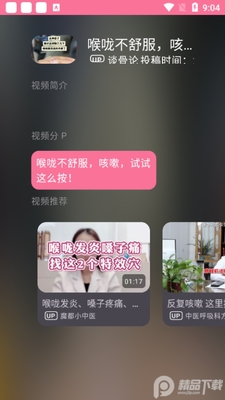 ��������������tv��BV(BվTV��)��ͼ0