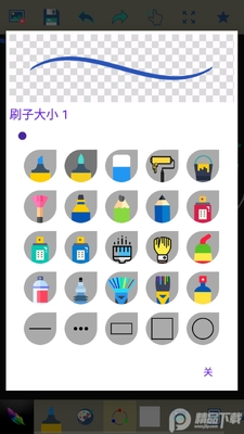 MED�滭����app���°��ͼ1